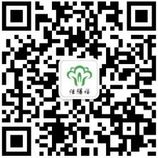 深圳市佳膳福蔬菜配送有限公司